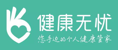 悟游网络科技：创新科技驱动游戏产业发展