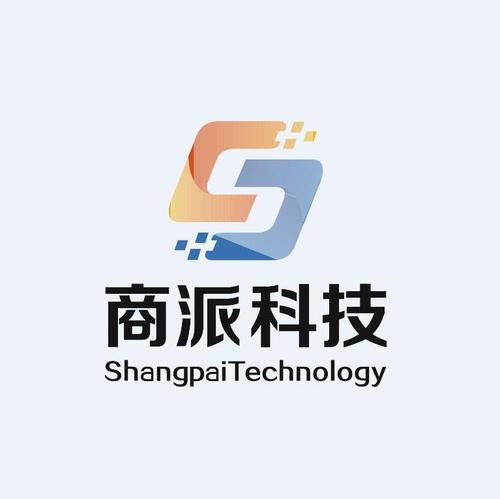 郑州汇多网络科技有限公司贷款