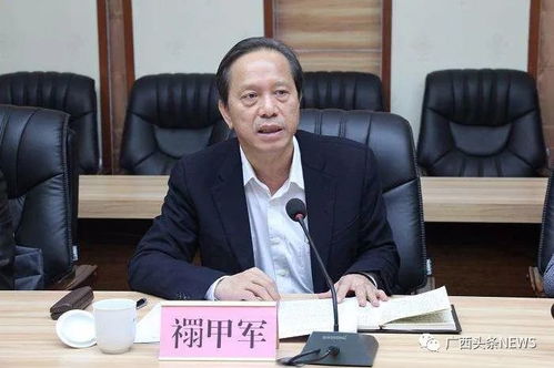 广西教育厅原副厅长孙国友被逮捕事件，权力与法律的较量