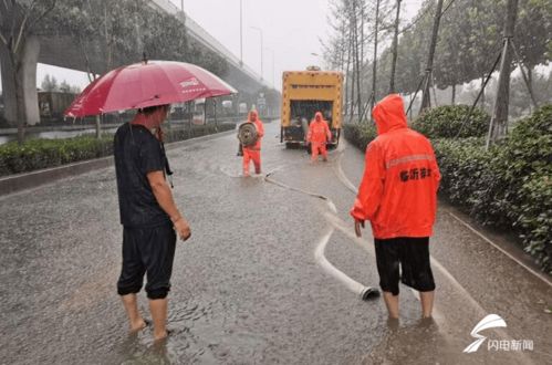 济南特大暴雨车辆被冲走事件真相解析