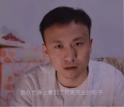 互送的悲哀，儿子与父母在精神病院的故事