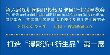 国博已封禁超百万个高频访问IP，守护文化资源的行动