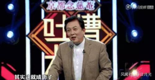 历史老师玩黑神话，手抖背后的热爱与挑战