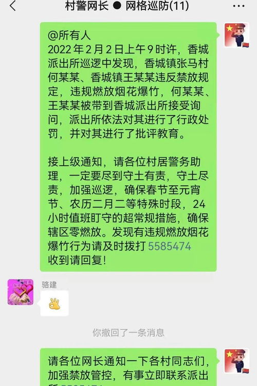 怎么没人通知川渝出伏，一个意外的凉爽夏日