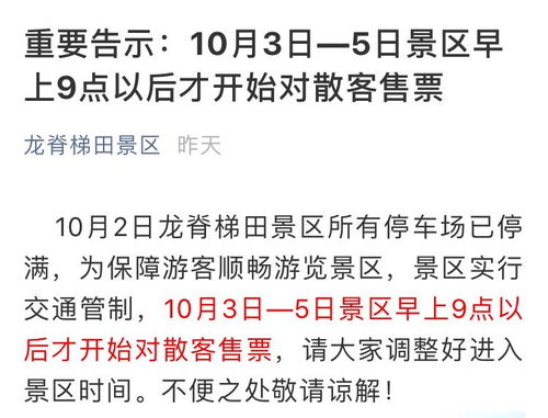 怎么没人通知川渝出伏，一个意外的凉爽夏日