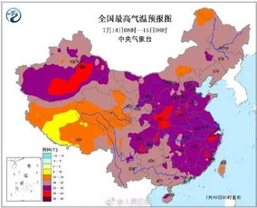 炙热夏日，多地再度冲击40℃ 高温连续日数达五十二天