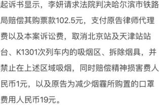 大学生偷东西被开除后起诉公安，责任与权利的探讨