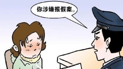 男子遭遇女生内裤意外掉落引发纠纷，情绪失控竟报警