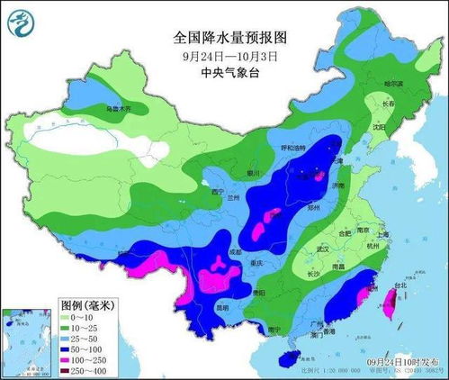 强冷空气预定国庆档期，一场关于自然与生活的较量