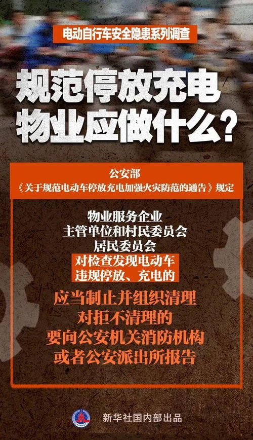 俄末日电台再次播发神秘信息，探寻背后的真相与启示