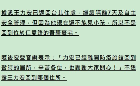 男子沉默失语，长期社交隔离引发的语言退化