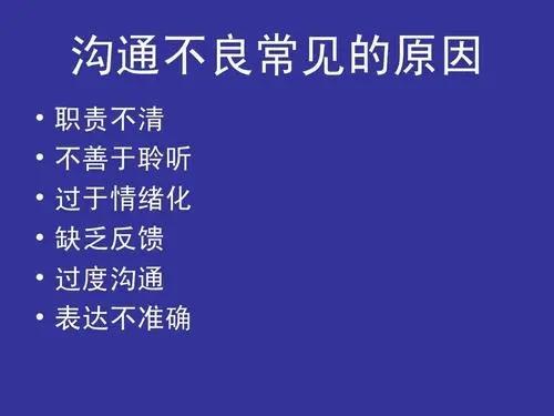 男子沉默失语，长期社交隔离引发的语言退化