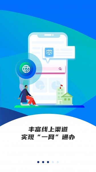 深圳社保网站，便捷服务与智慧民生的桥梁