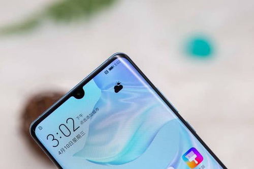 华为P30与P30 Pro，全面解析两款旗舰手机的区别