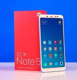 红米Note 5，全面屏时代的性价比王者