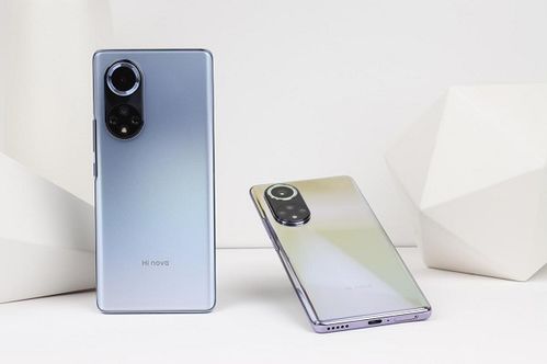 华为nova9 Pro，全面升级，重新定义年轻潮流