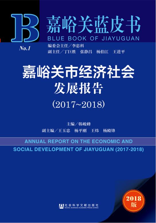 社保新政策，惠及民生，构建和谐社会