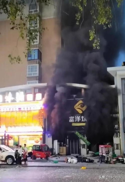 山东餐饮店爆炸事件，房屋完全垮塌背后的警醒