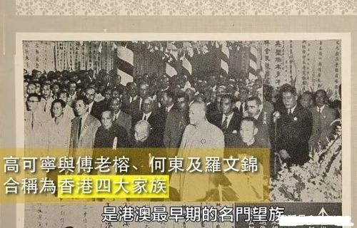 山西一村民下葬仅十个月坟墓失踪，探寻背后的故事