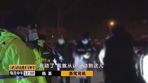 悲剧上演，车辆坠河六人无迹，疑似准新娘命运成谜