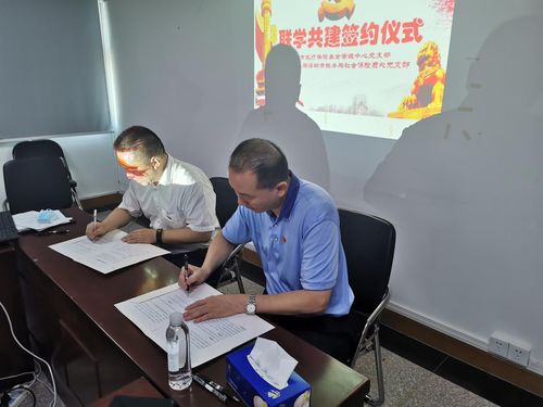 深圳市社会医疗保险办法，保障民生，惠及全民