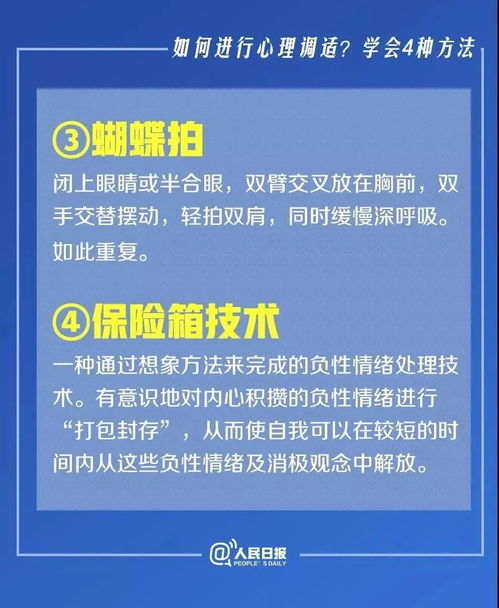 社保滞纳金怎么算，全面解析与实用指南