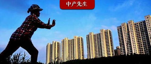 深圳市社会保障网，构建城市民生保障新高地