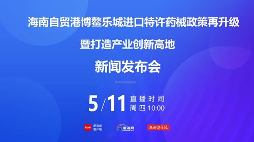 医院CT等收费将执行新规，改革引领医疗新篇章