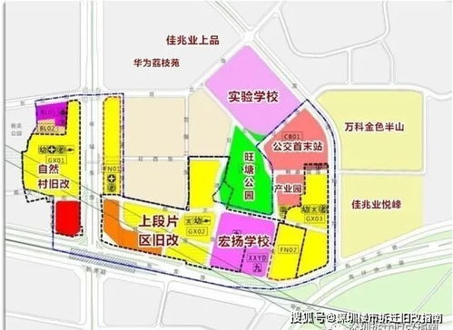 地铁线路调整背后的钉子户故事，拆迁与城市规划的博弈