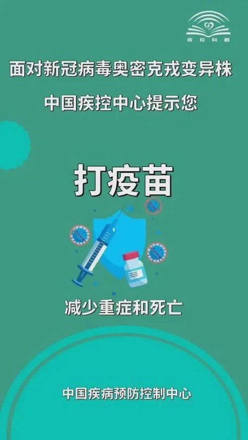 守护您和家人的健康安全网