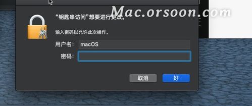 告别WiFi，Mac未来或可实现无线上网新突破