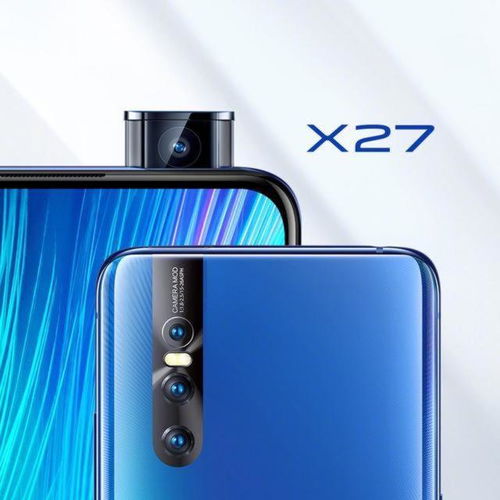 全面解析vivo NEX，用科技改变生活