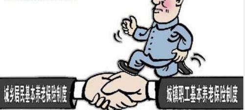 居民养老保险的好处，为您的晚年生活提供坚实保障