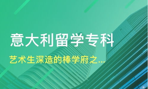 为市民提供全方位服务的指南