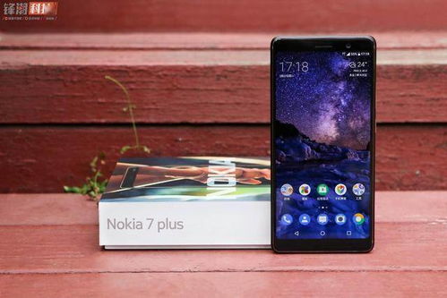 Nokia 7 Plus，经典品牌的现代复兴