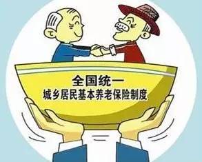 全面了解个人养老保险，规划未来的安心保障